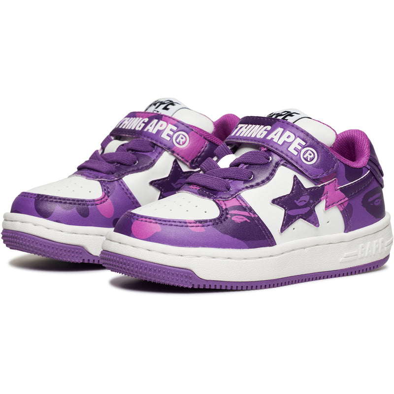 BAPE STA™ #1 KIDS