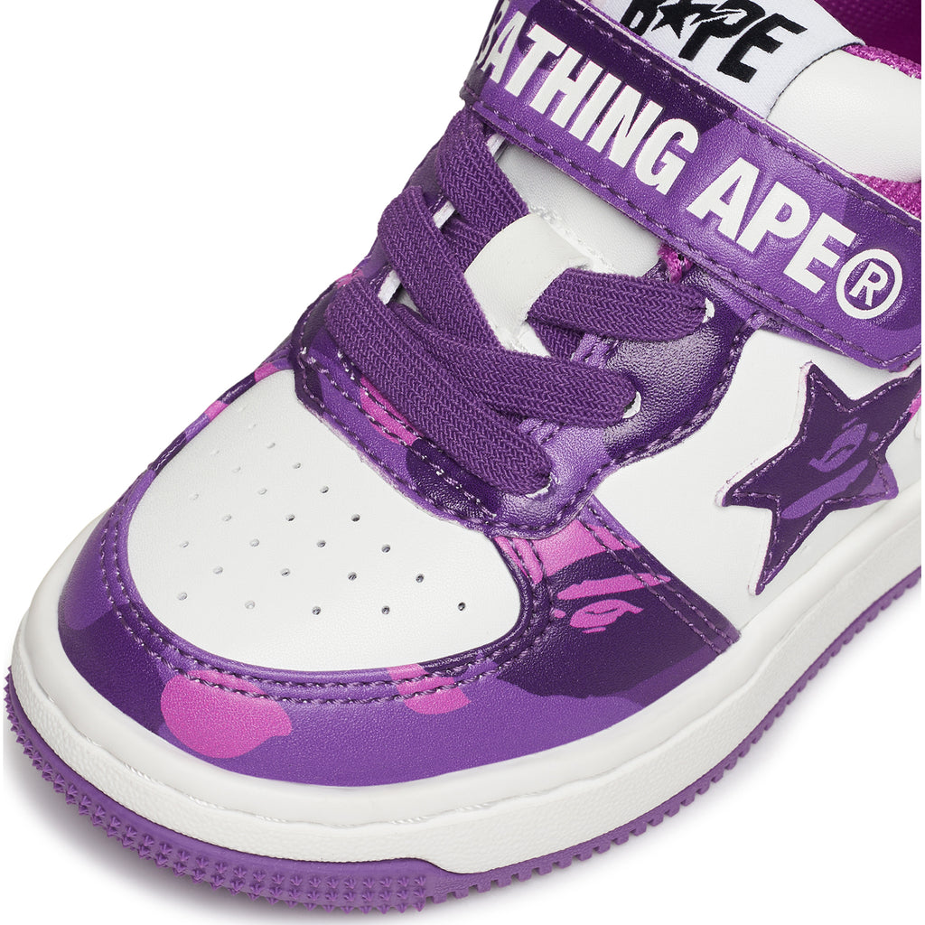 BAPE STA#1 KIDS