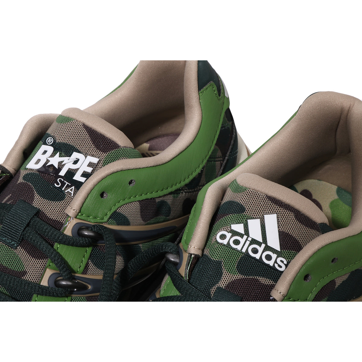 BAPE X ADIDAS ADISTAR HRMY MENS