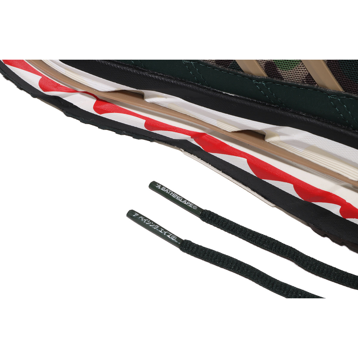 BAPE X ADIDAS ADISTAR HRMY MENS