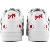 BAPE STA OS #1 MENS