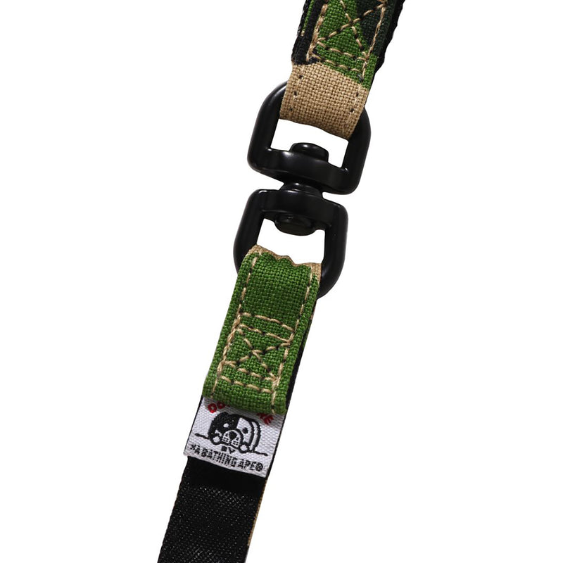 ABC CAMO DOG LEASH