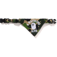 ABC CAMO DOG BANDANA (M)