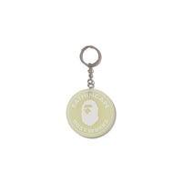 GLOW IN THE DARK KEYCHAIN