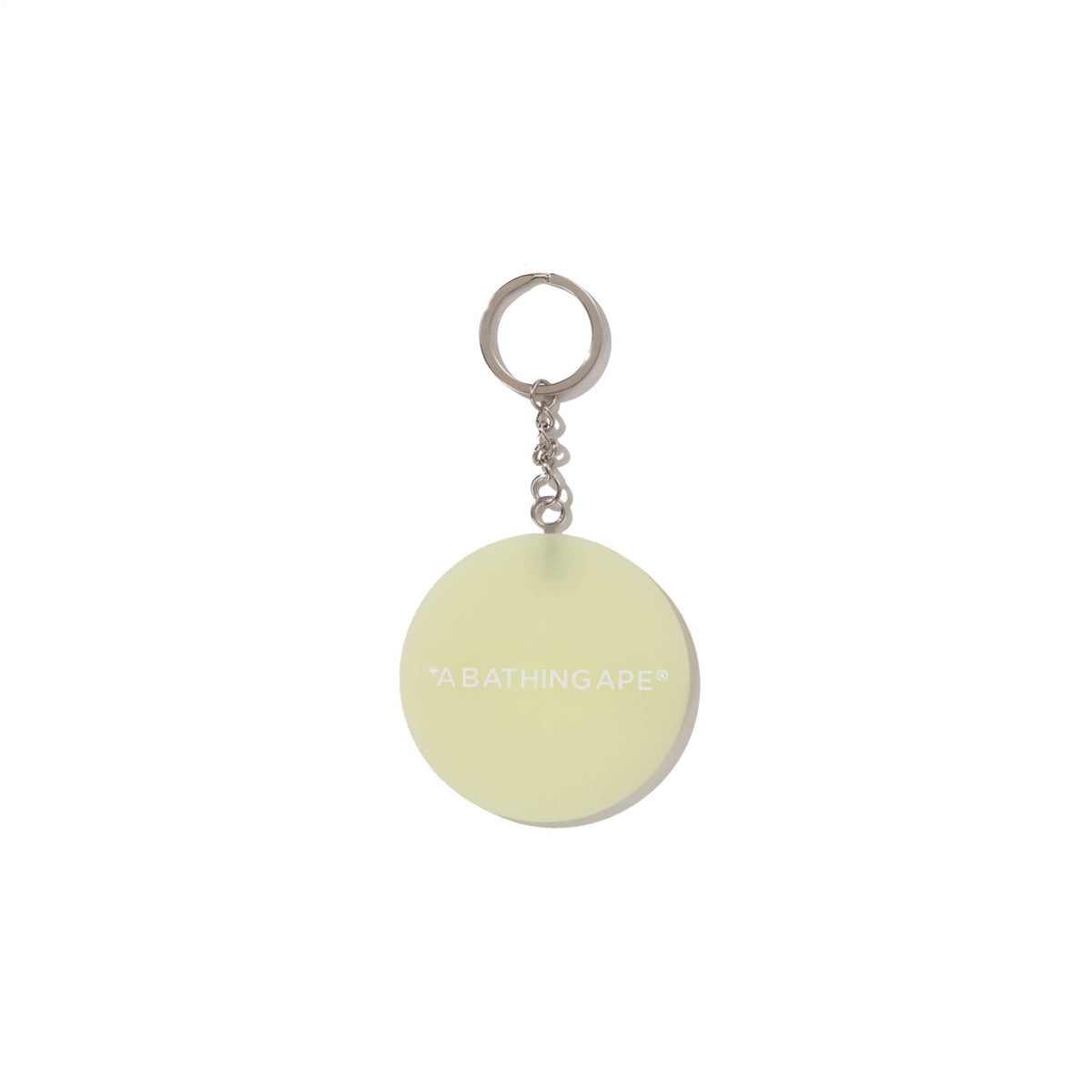 GLOW IN THE DARK KEYCHAIN