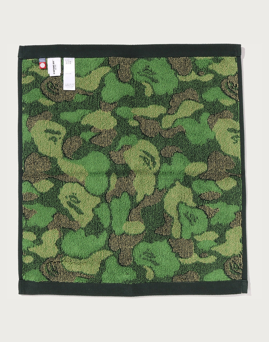 ABC CAMO WASH TOWEL
