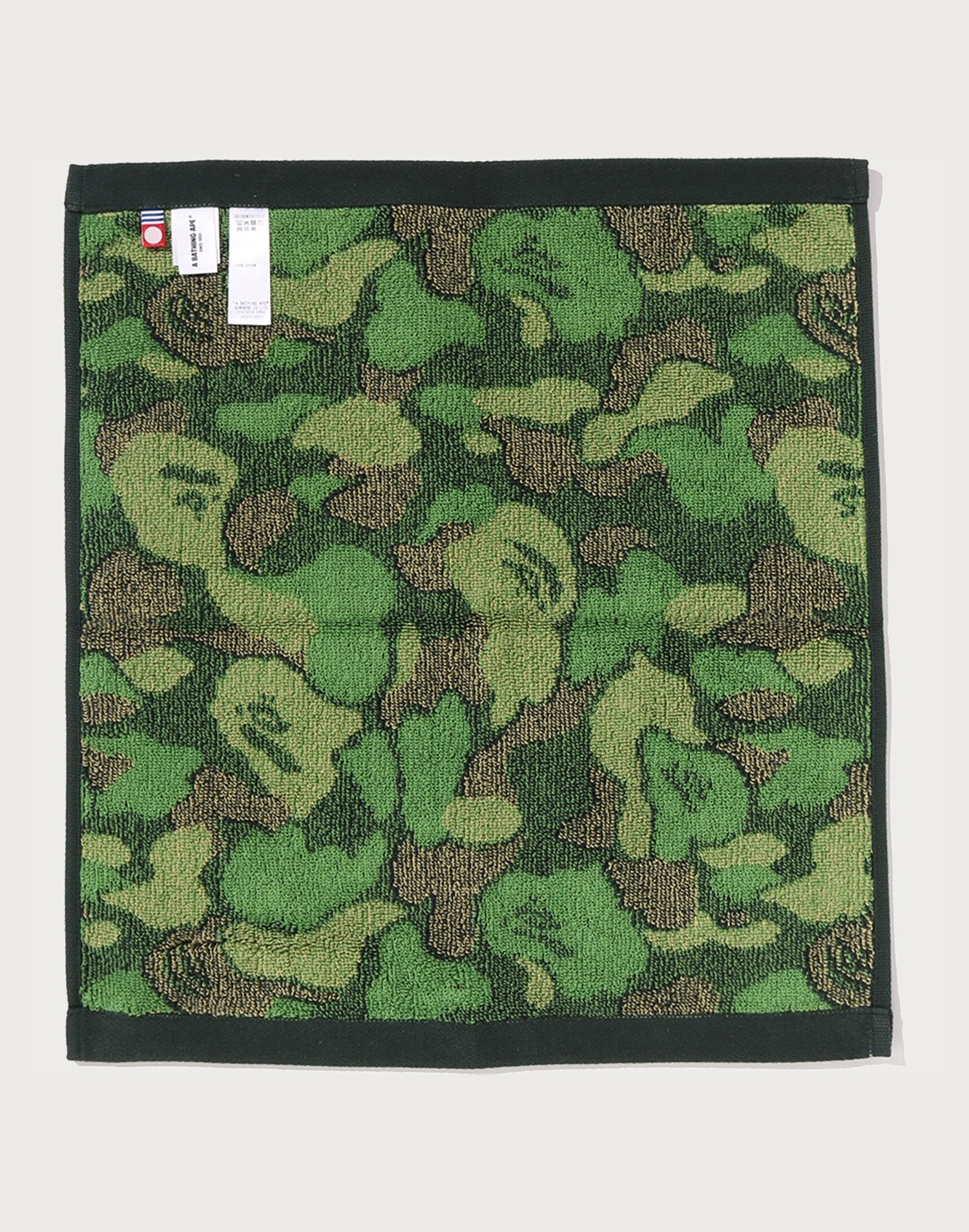 ABC CAMO WASH TOWEL
