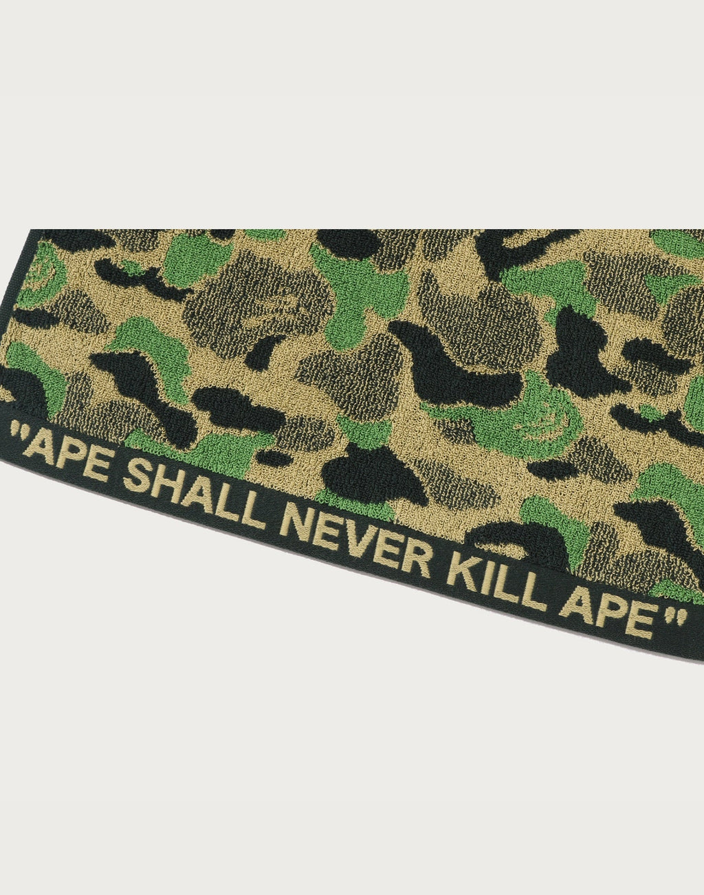 ABC CAMO COMPACT BATH TOWEL