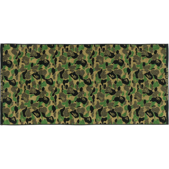 ABC CAMO BATH TOWEL