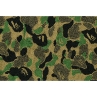 ABC CAMO BATH TOWEL