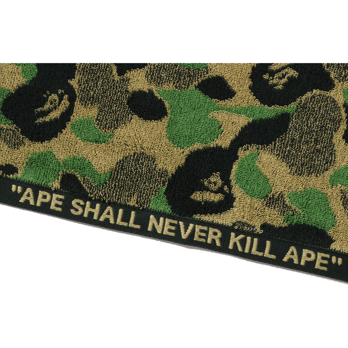 ABC CAMO BATH TOWEL