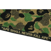 ABC CAMO BATH TOWEL