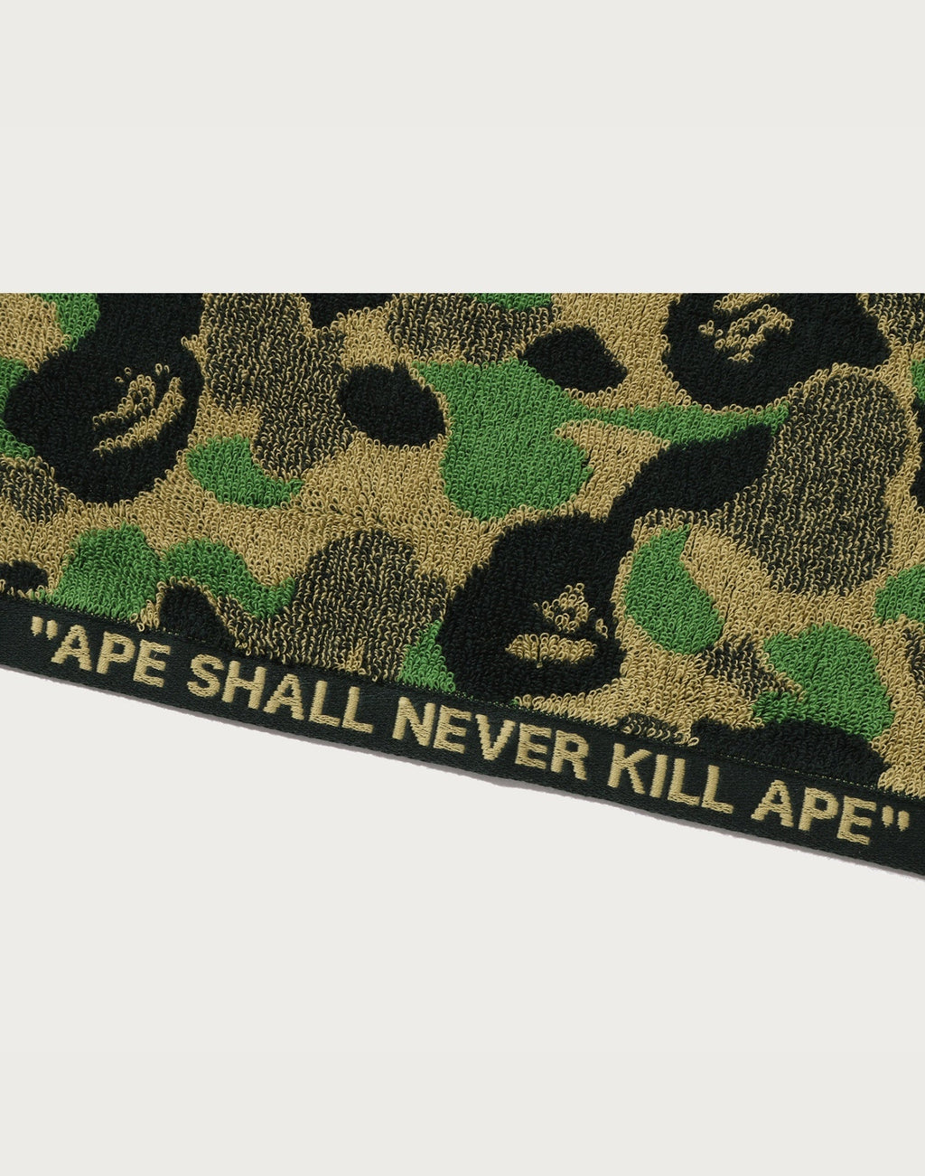 ABC CAMO BATH TOWEL
