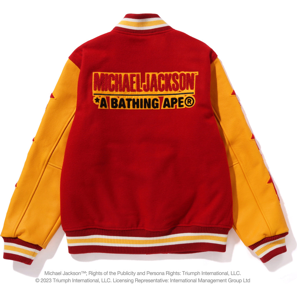 Bape x Michael Jackson Varsity Jacket