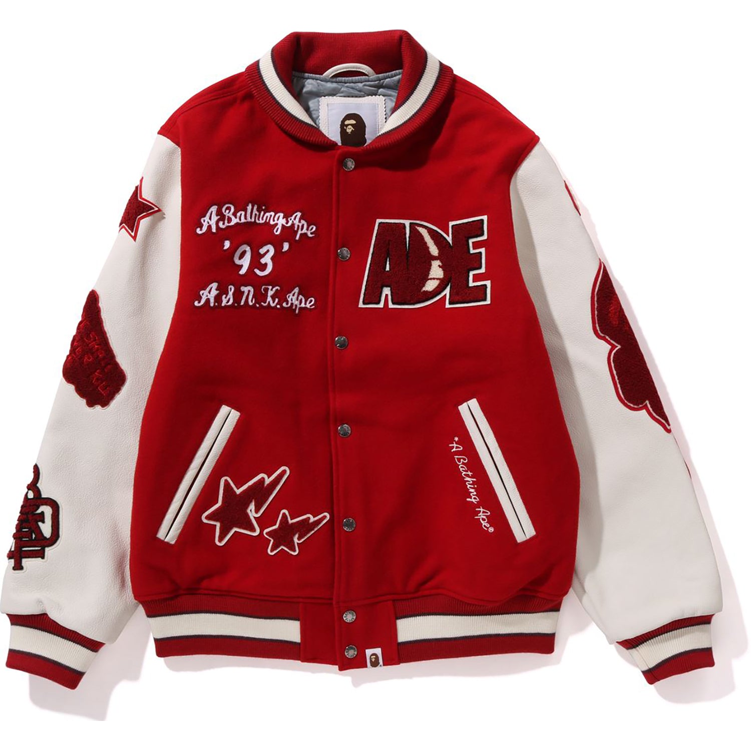 Bape jacket red deals