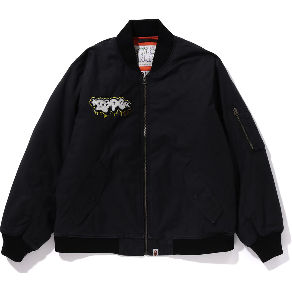 Loose Fit Bomber jacket - Black - Men