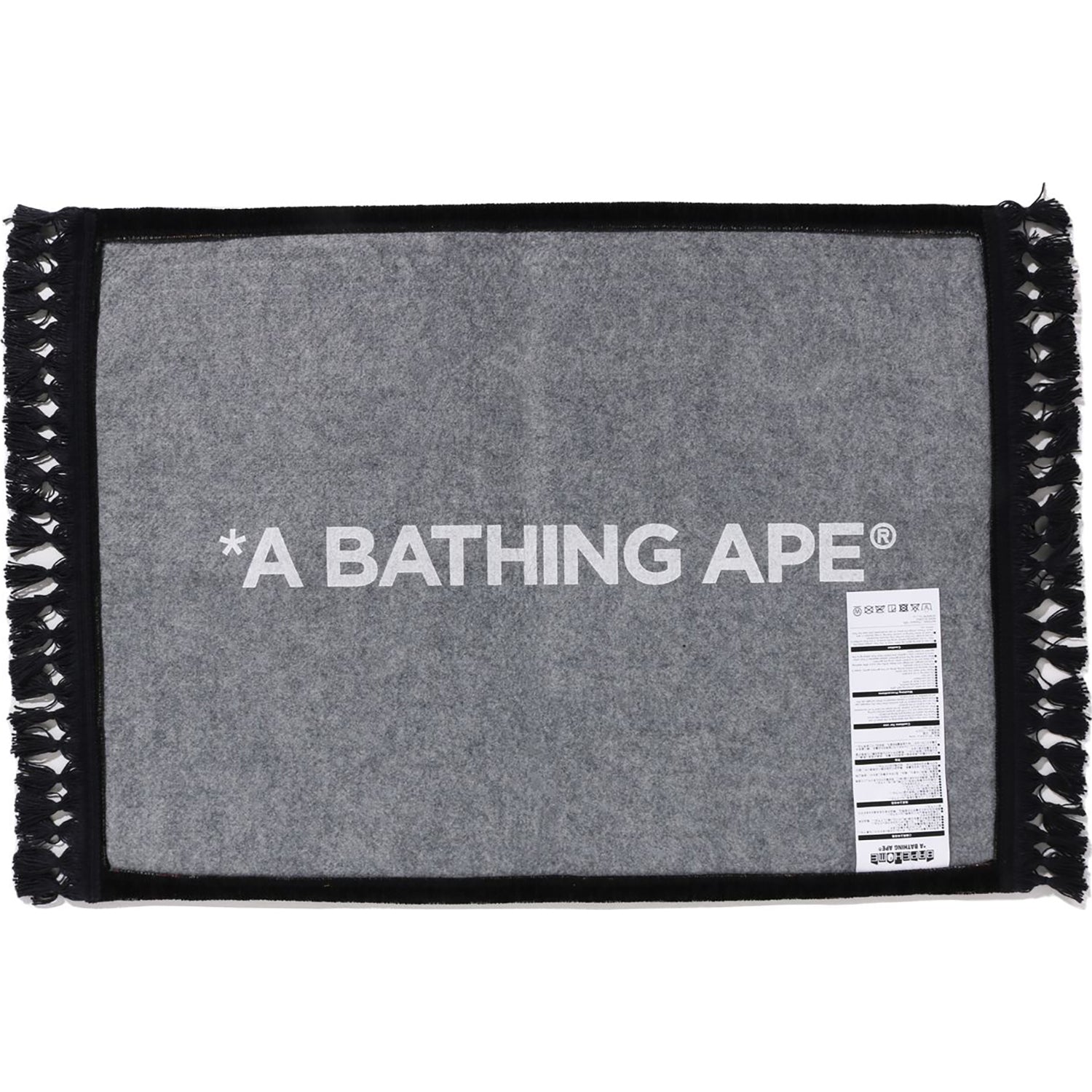 APE HEAD SQUARE RUG SMALL