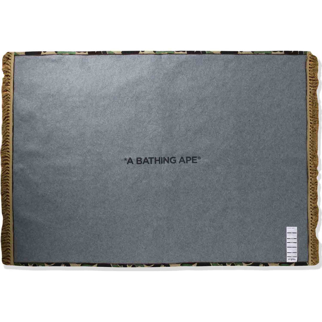 ABC CAMO RUG LARGE