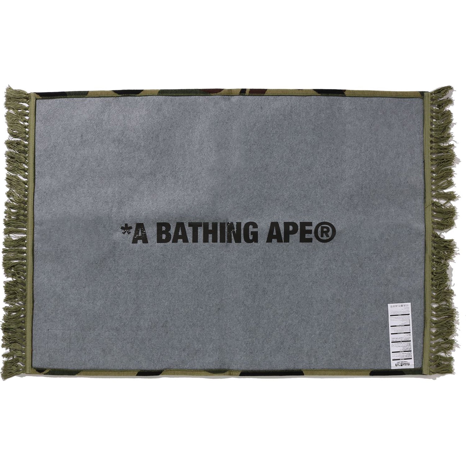 1ST CAMO Jacquard Rug - Premium Polyester | A Bathing Ape – us