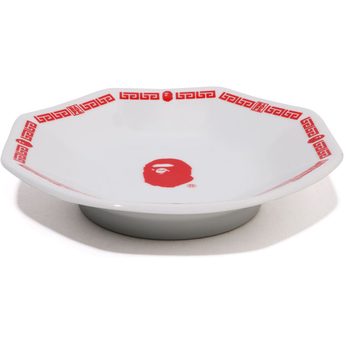 BAPE OCTAGONAL DISH