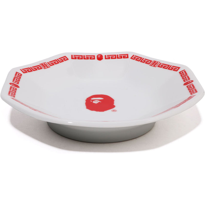 BAPE OCTAGONAL DISH