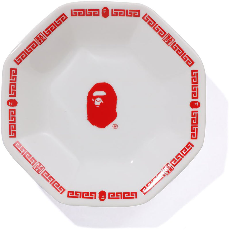 BAPE OCTAGONAL DISH