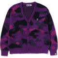 COLOR CAMO MOHAIR KNIT CARDIGAN MENS