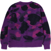 COLOR CAMO MOHAIR KNIT CARDIGAN MENS