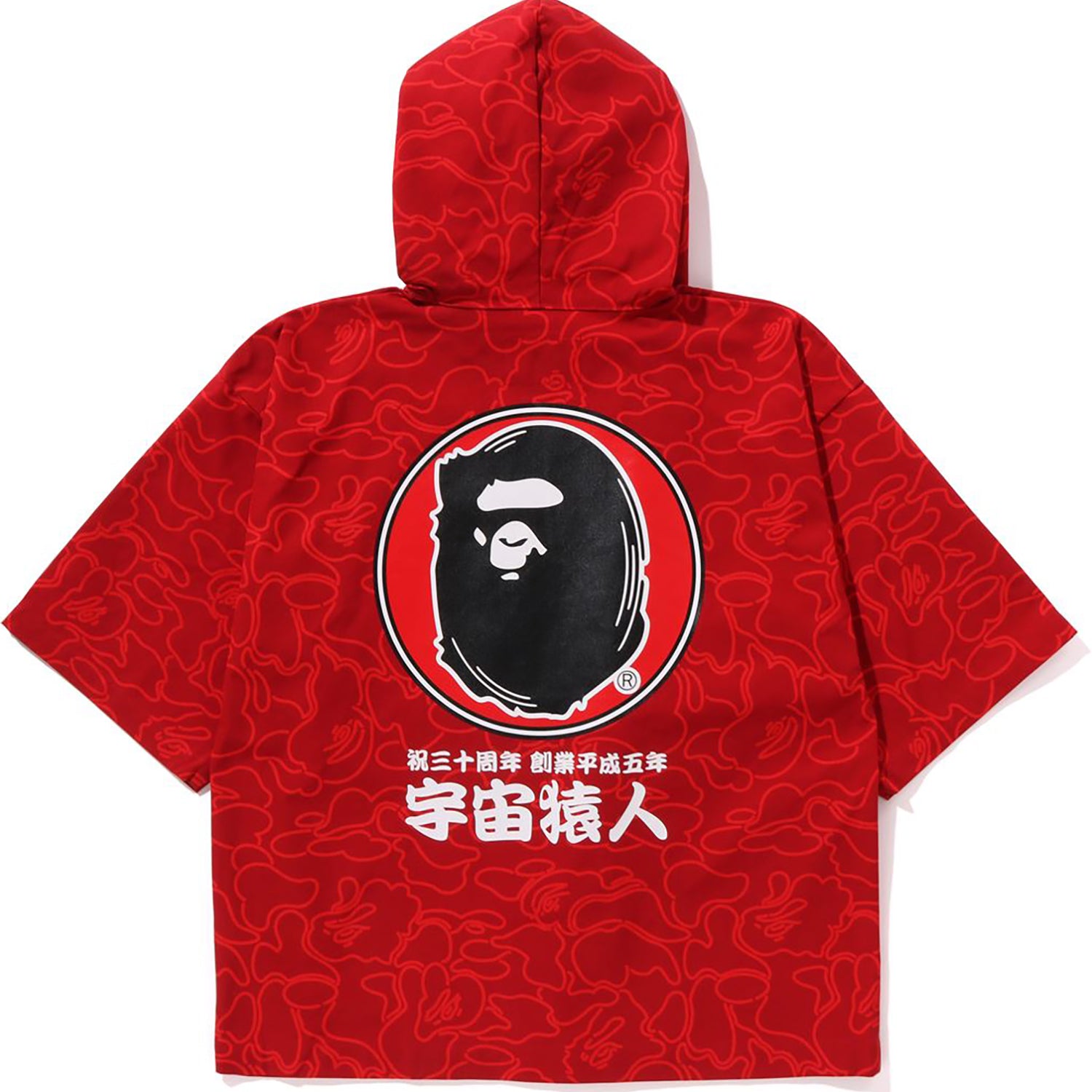 BAPE® 30TH ANNIV. SHARK KIMONO JACKET KIDS – us.bape.com