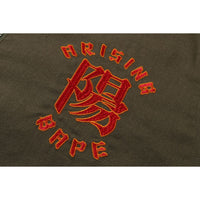 A RISING BAPE SOUVENIR JACKET MENS