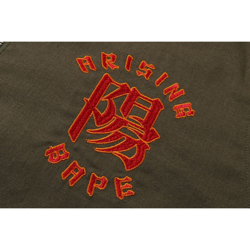 A RISING BAPE SOUVENIR JACKET MENS