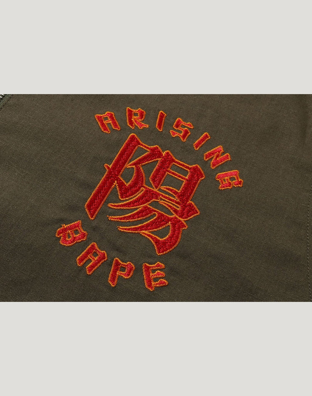 A RISING BAPE SOUVENIR JACKET MENS