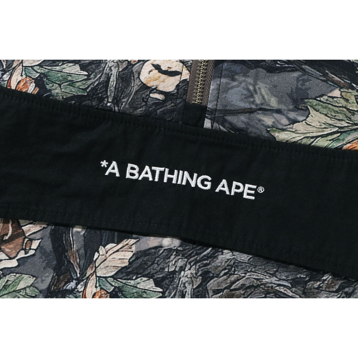 TREE EDGE CAMO ANORAK JACKET MENS