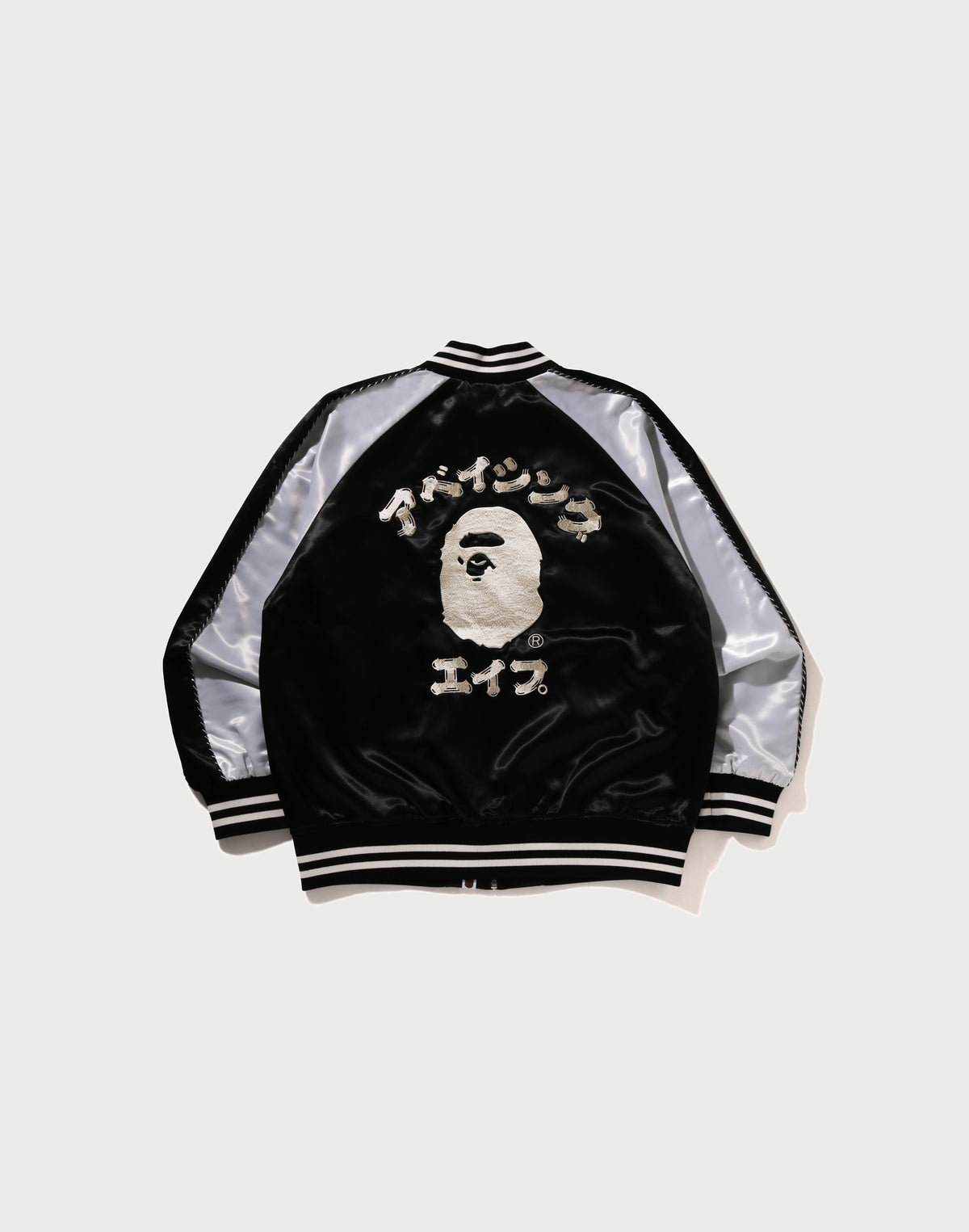 TIGER LOGO SOUVENIR JACKET MENS