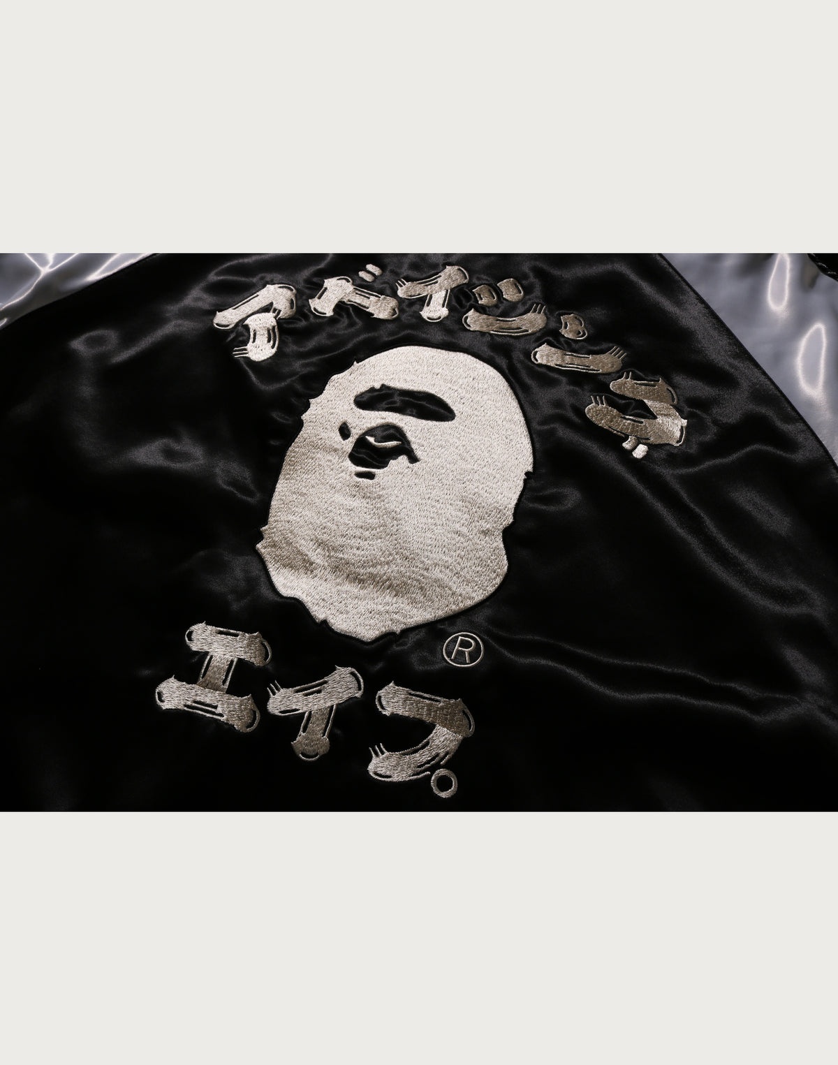TIGER LOGO SOUVENIR JACKET MENS