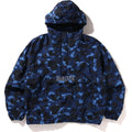 CRINKLE EFFECT COLOR CAMO HALF ZIP HOODIE JACKET MENS