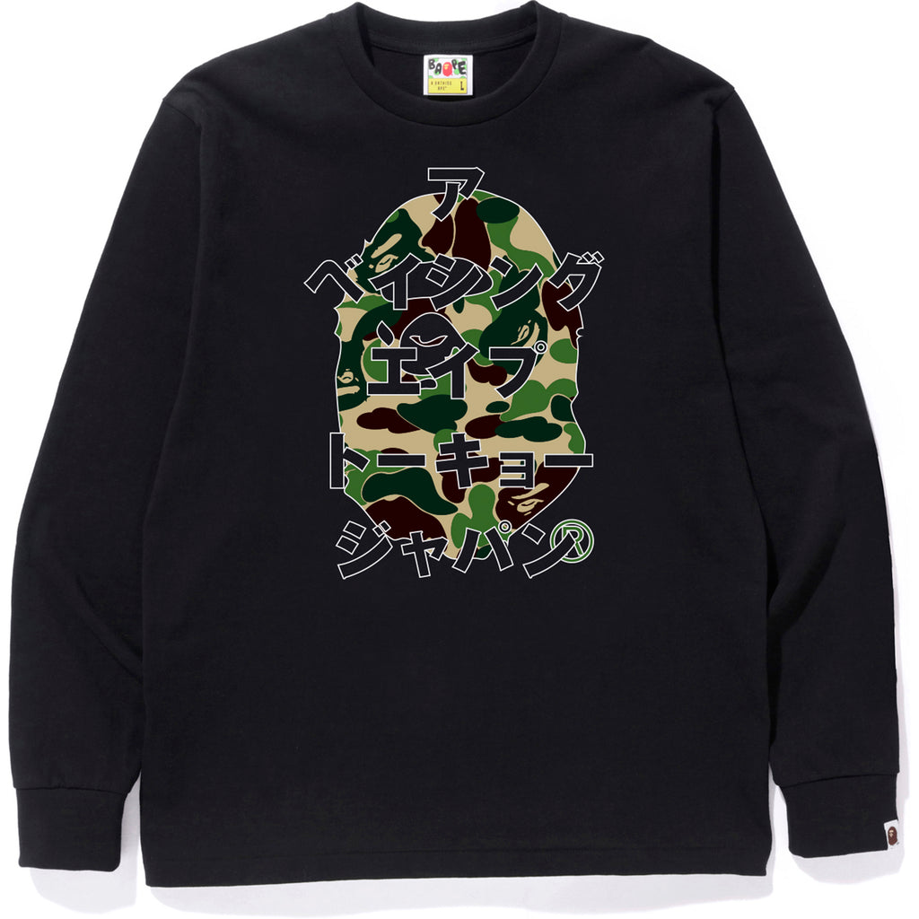 ABC CAMO JAPANESE LETTERS L/S TEE MENS