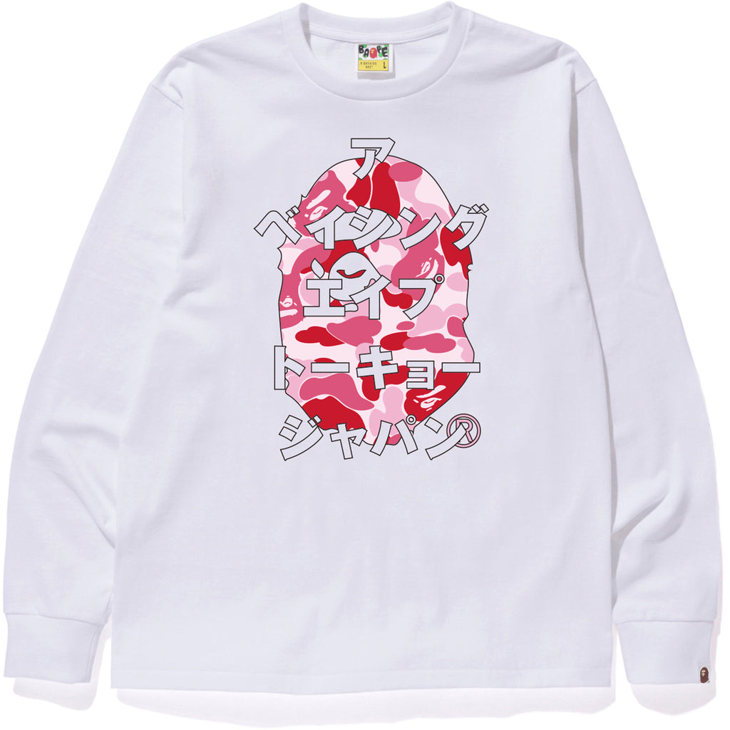 Pink Bape Hoodie , pink BAPE bathing ape ABC shark