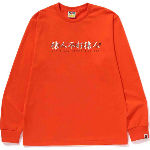 KANJI LOGO ASNKA L/S TEE MENS