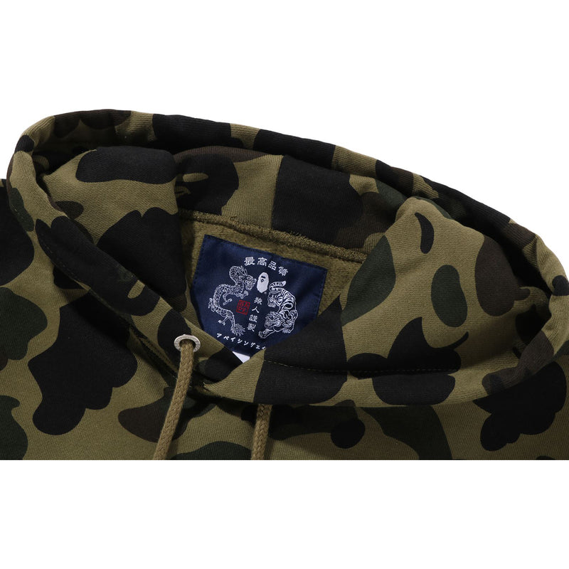1ST CAMO BRUSH COLLEGE PULLOVER HOODIE MENS