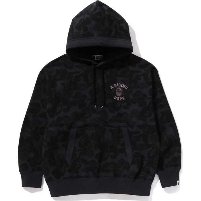 ASIA CAMO PULLOVER HOODIE RELAXED FIT MENS