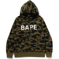 1ST CAMO BAPE PULLOVER HOODIE MENS