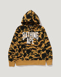1ST CAMO PULLOVER HOODIE MENS