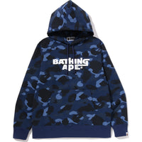 COLOR CAMO PULLOVER HOODIE MENS