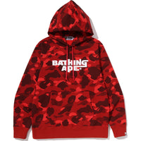 COLOR CAMO PULLOVER HOODIE MENS