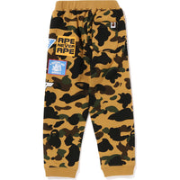 1ST CAMO PATCH PRINT SWEAT PANTS KIDS