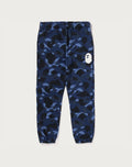 COLOR CAMO SWEAT PANTS MENS