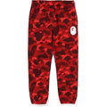 COLOR CAMO SWEAT PANTS MENS