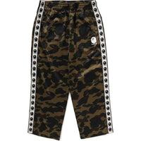 1ST CAMO LOOSE FIT TRACK PANTS MENS