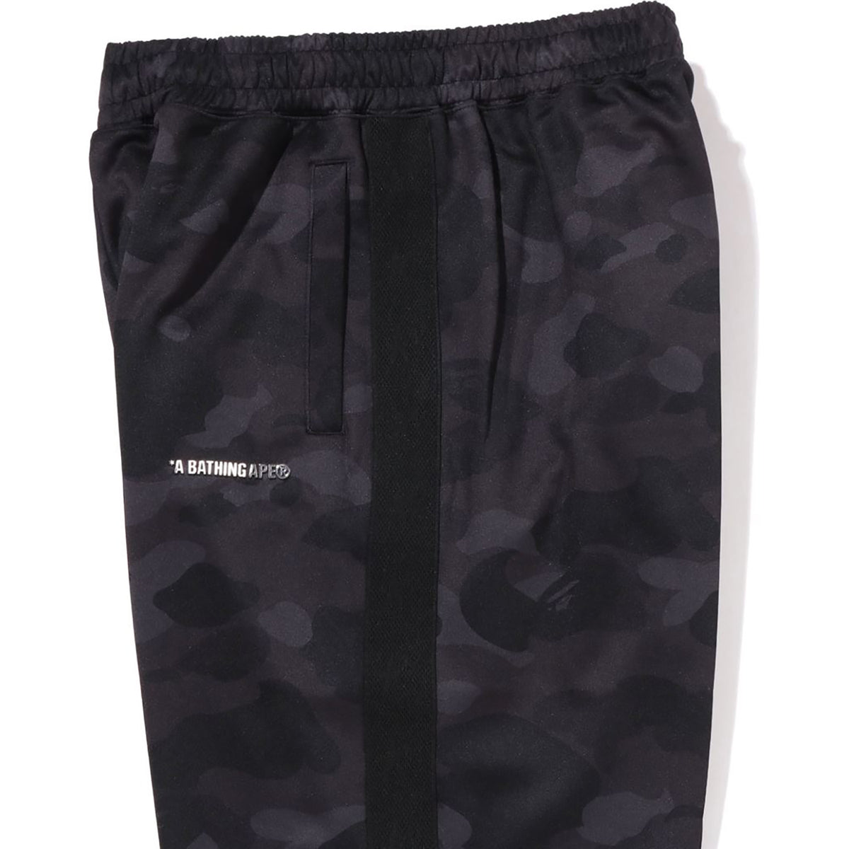 COLOR CAMO METAL LOGO RELAXED FIT TRACK SWEAT PANTS MENS